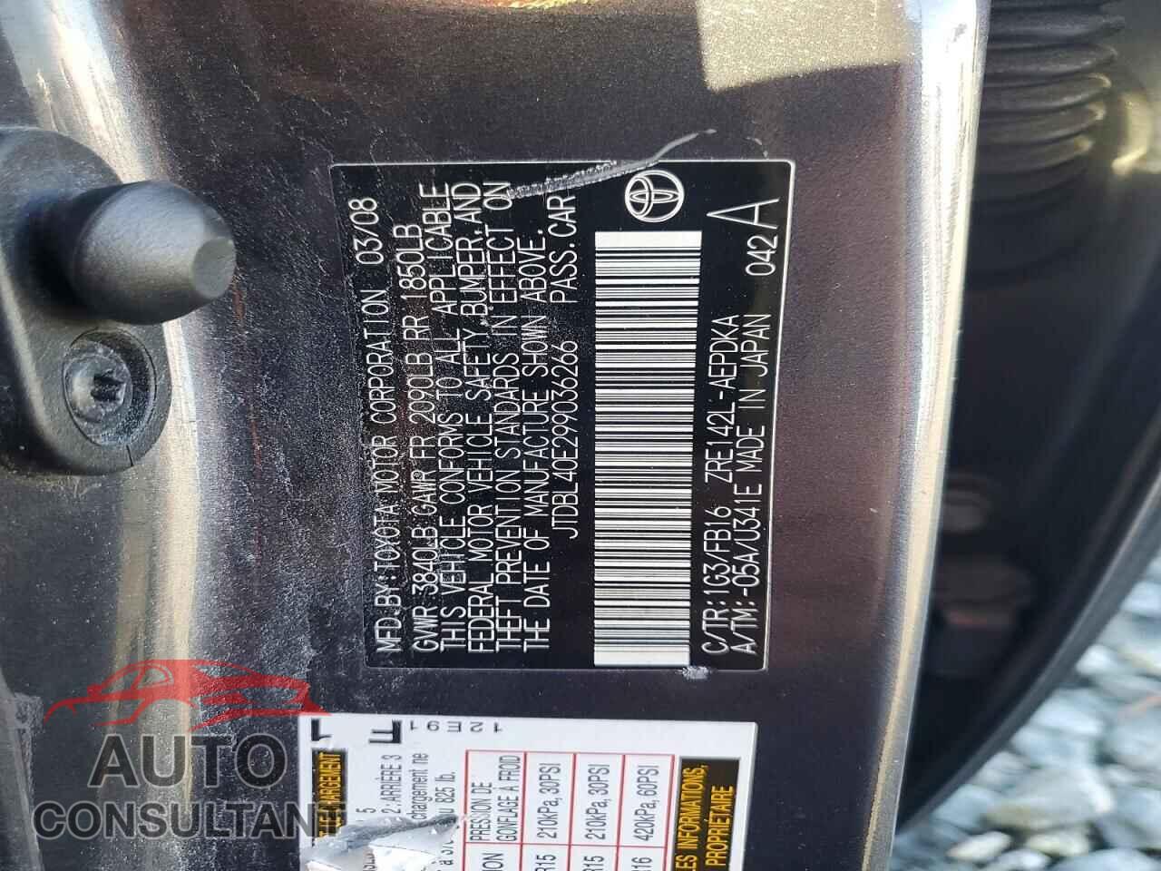 TOYOTA COROLLA 2009 - JTDBL40E299036266