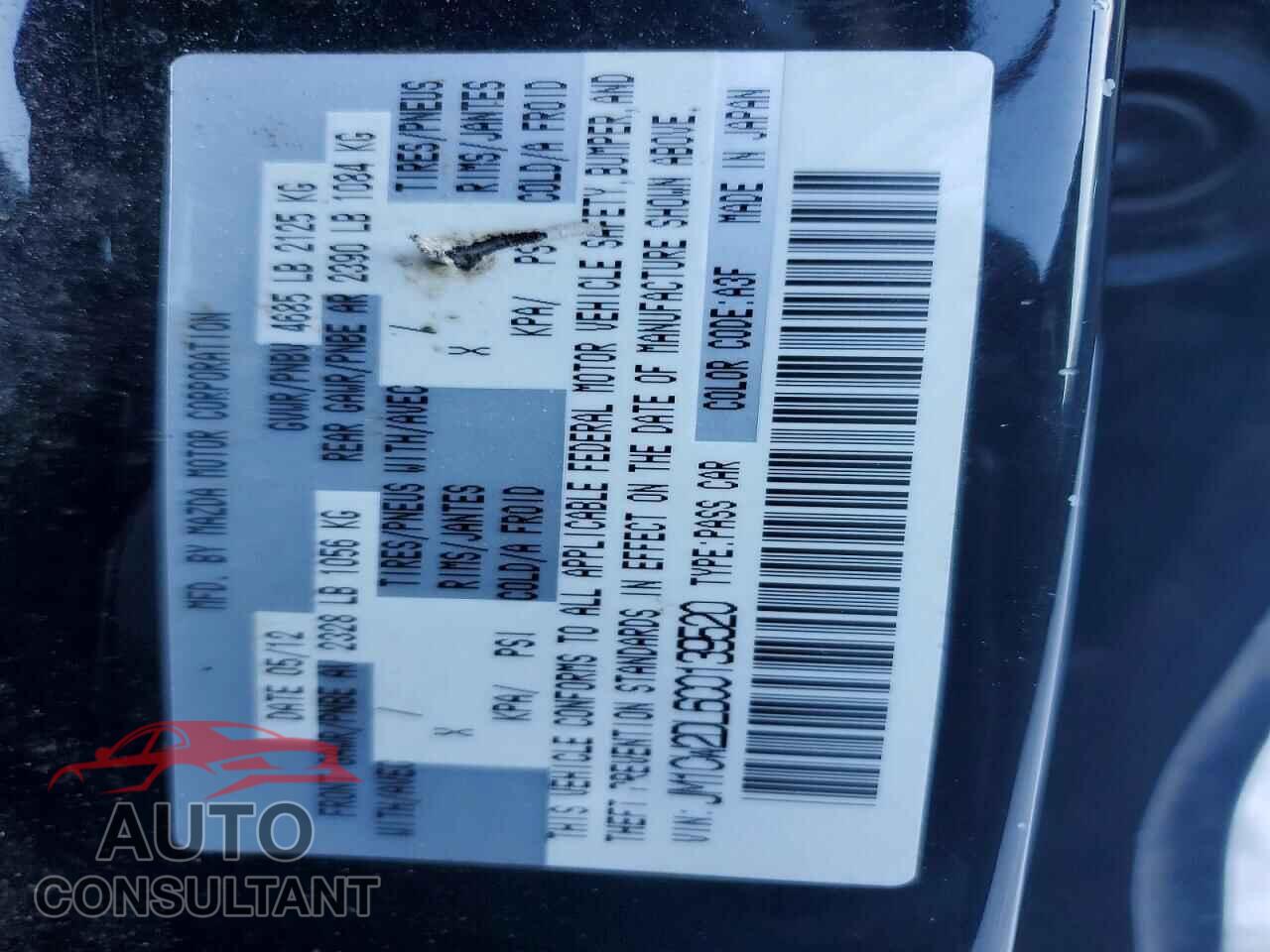 MAZDA 5 2012 - JM1CW2DL6C0139520