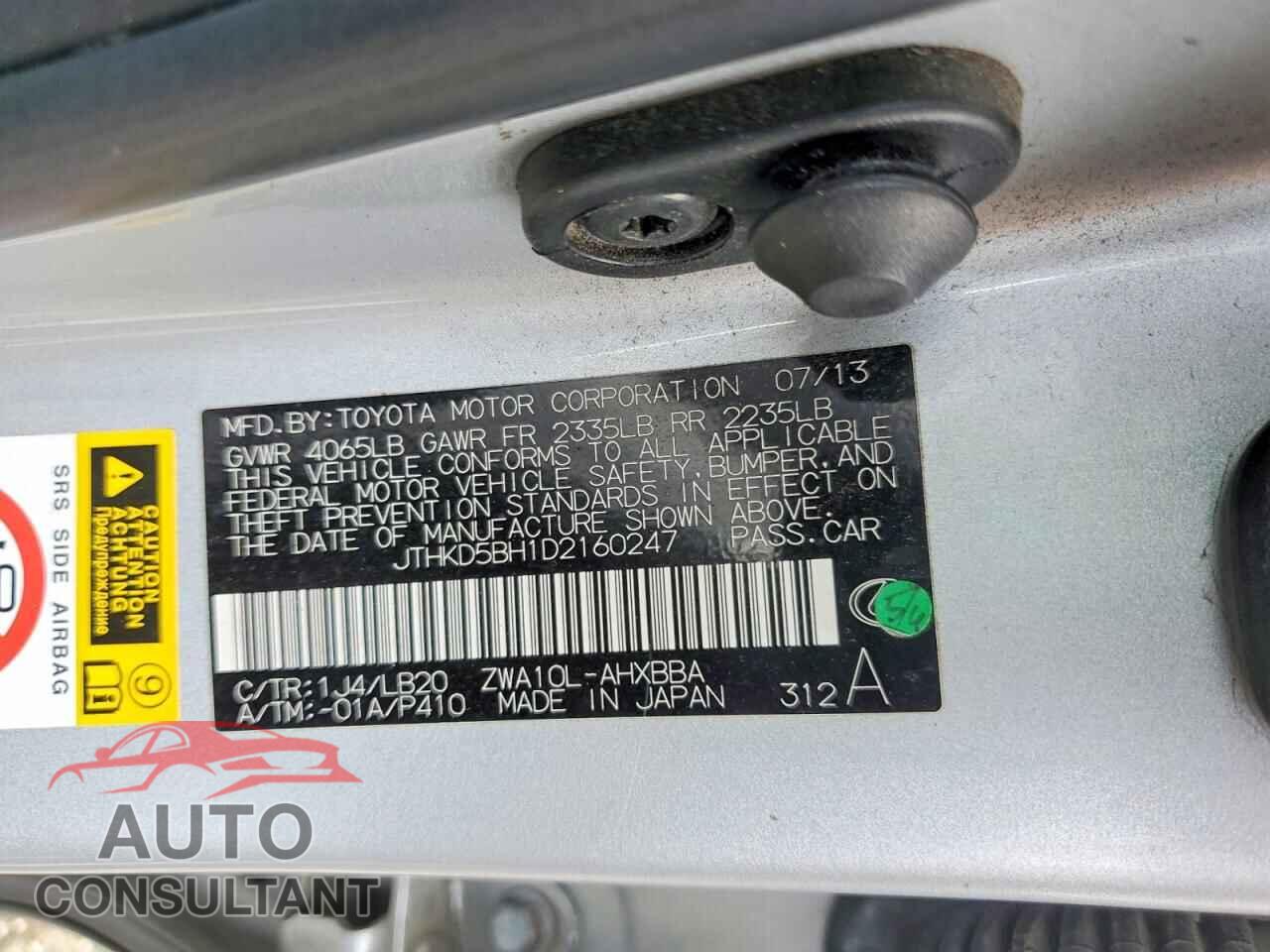 LEXUS CT 2015 - JTHKD5BH1D2160247