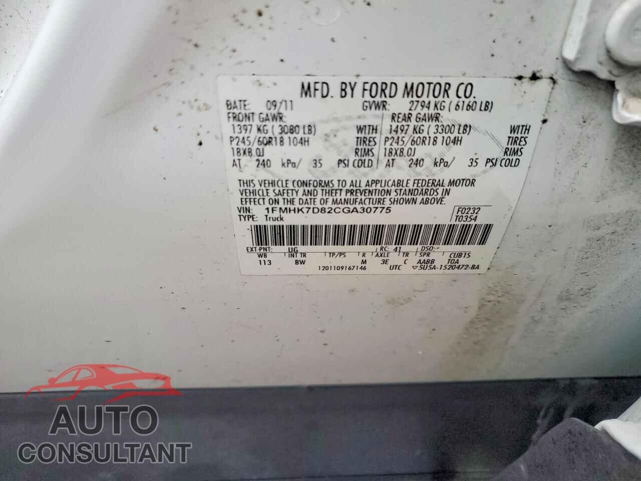 FORD EXPLORER 2012 - 1FMHK7D82CGA30775