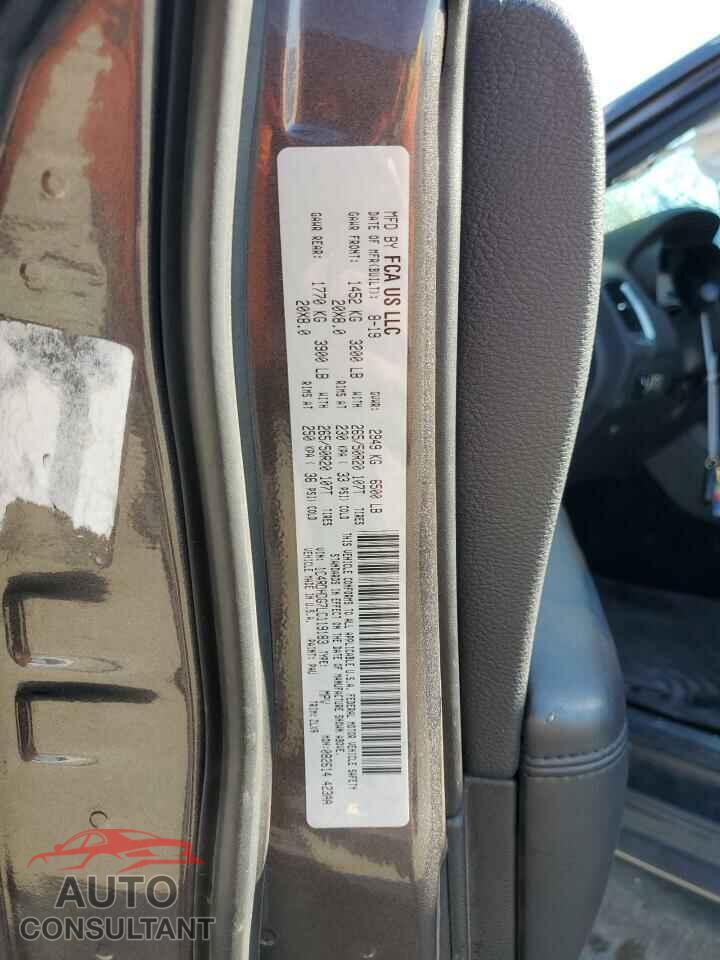 DODGE DURANGO 2020 - 1C4RDHDG7LC119183