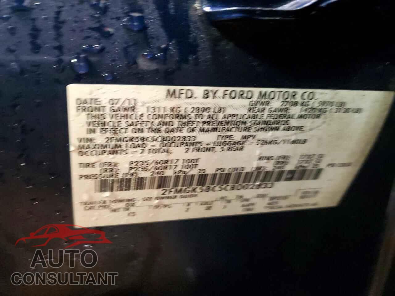 FORD FLEX 2012 - 2FMGK5BC5CBD02833