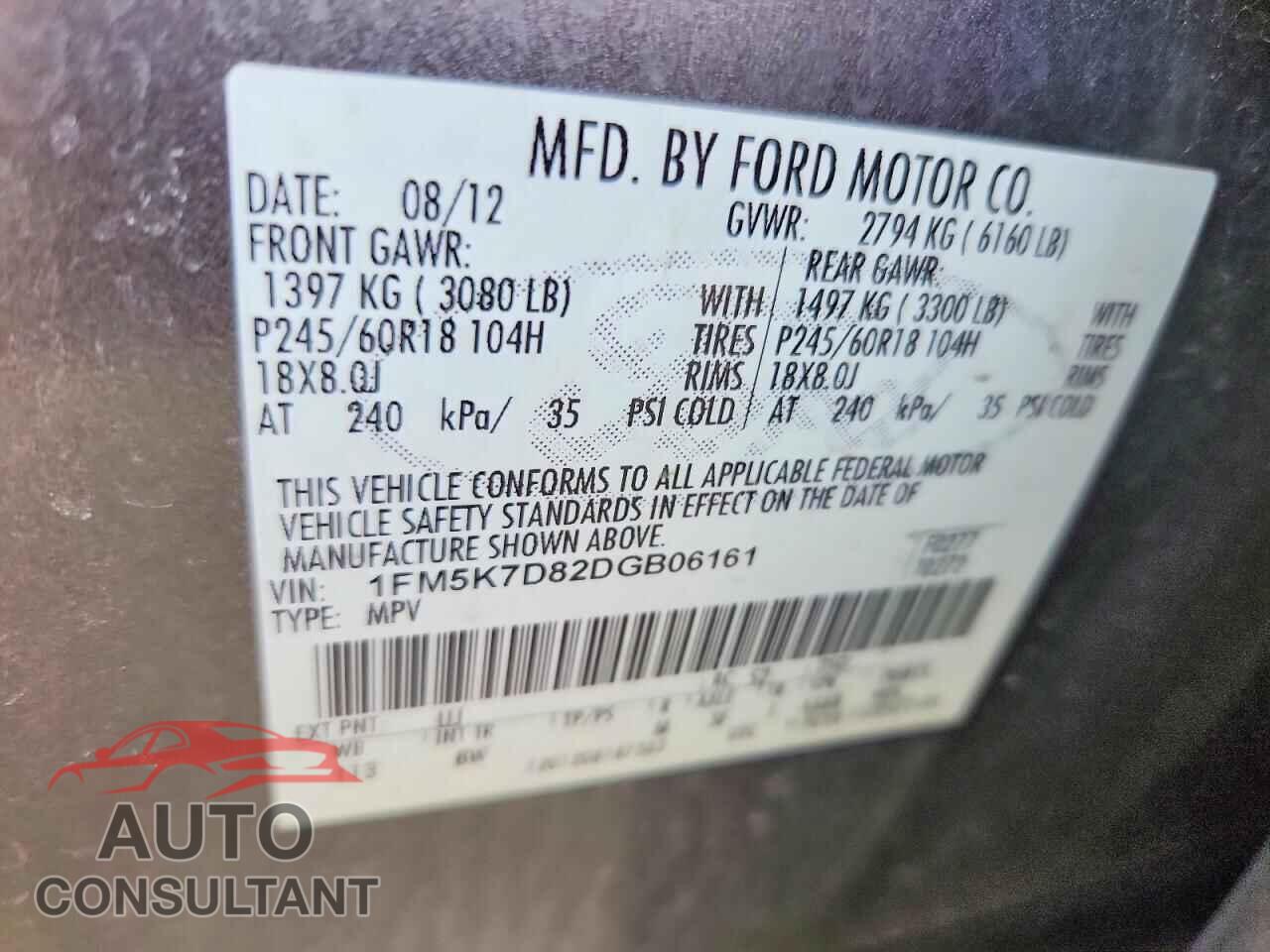 FORD EXPLORER 2013 - 1FM5K7D82DGB06161