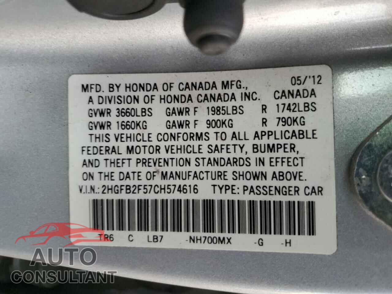 HONDA CIVIC 2012 - 2HGFB2F57CH574616