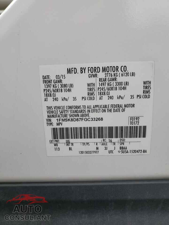 FORD EXPLORER 2015 - 1FM5K8D87FGC33268