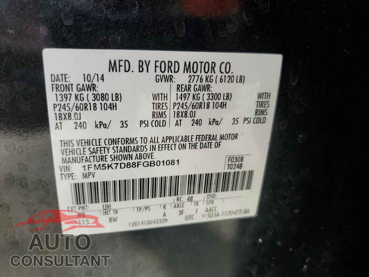 FORD EXPLORER 2015 - 1FM5K7D88FGB01081