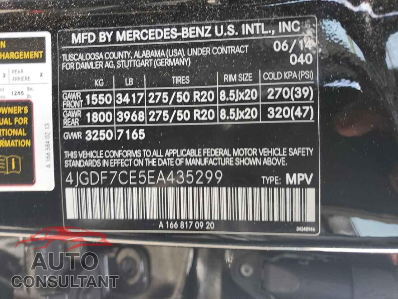 MERCEDES-BENZ GL-CLASS 2014 - 4JGDF7CE5EA435299