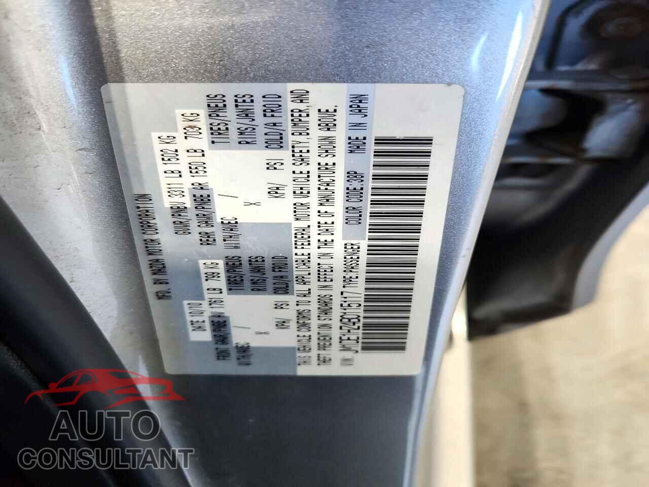 MAZDA 2 2011 - JM1DE1HZ4B0115117
