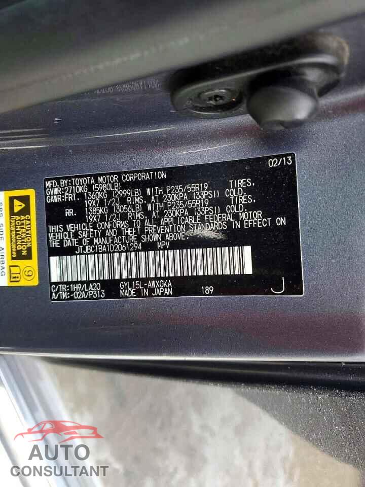 LEXUS RX450 2013 - JTJBC1BA1D2061294