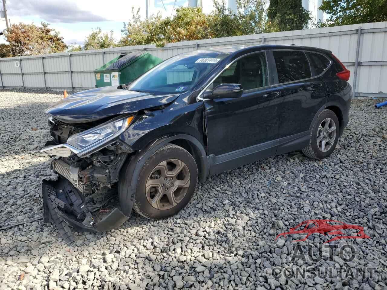 HONDA CRV 2017 - 2HKRW2H89HH623000