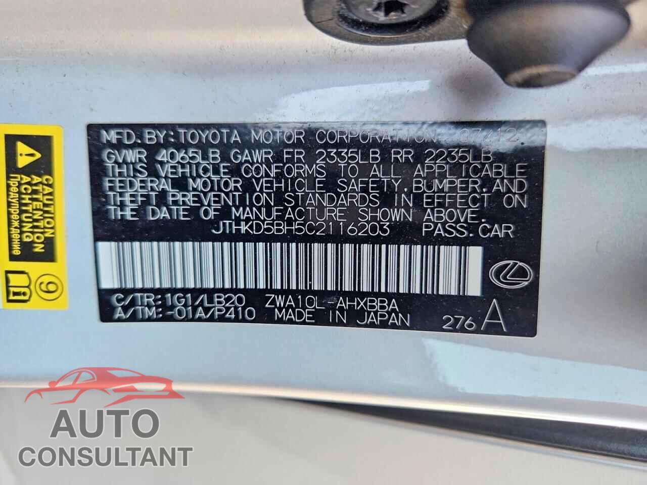 LEXUS CT 200 2012 - JTHKD5BH5C2116203