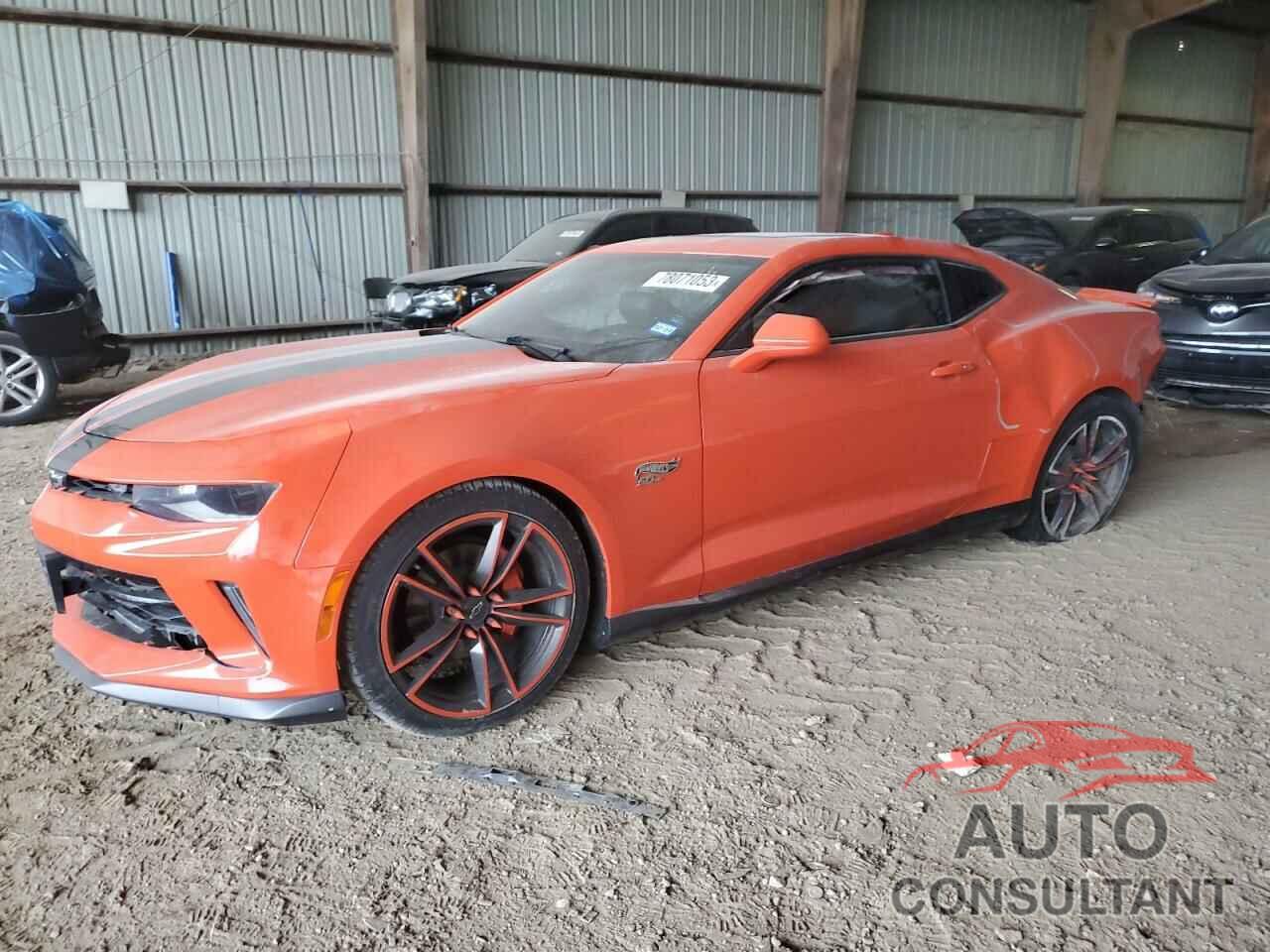 CHEVROLET CAMARO 2018 - 1G1FD1RS5J0160524