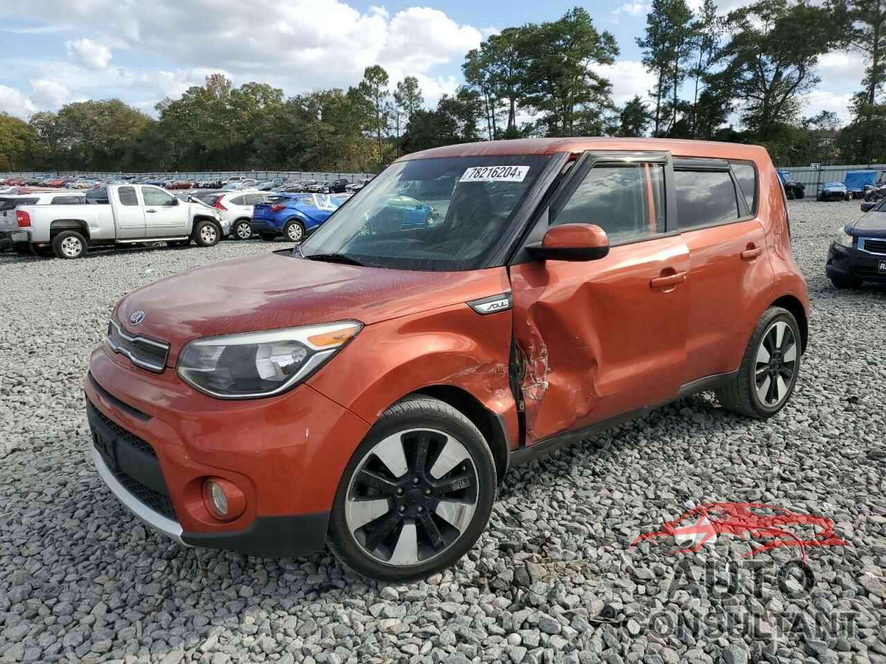 KIA SOUL 2018 - KNDJP3A59J7582071