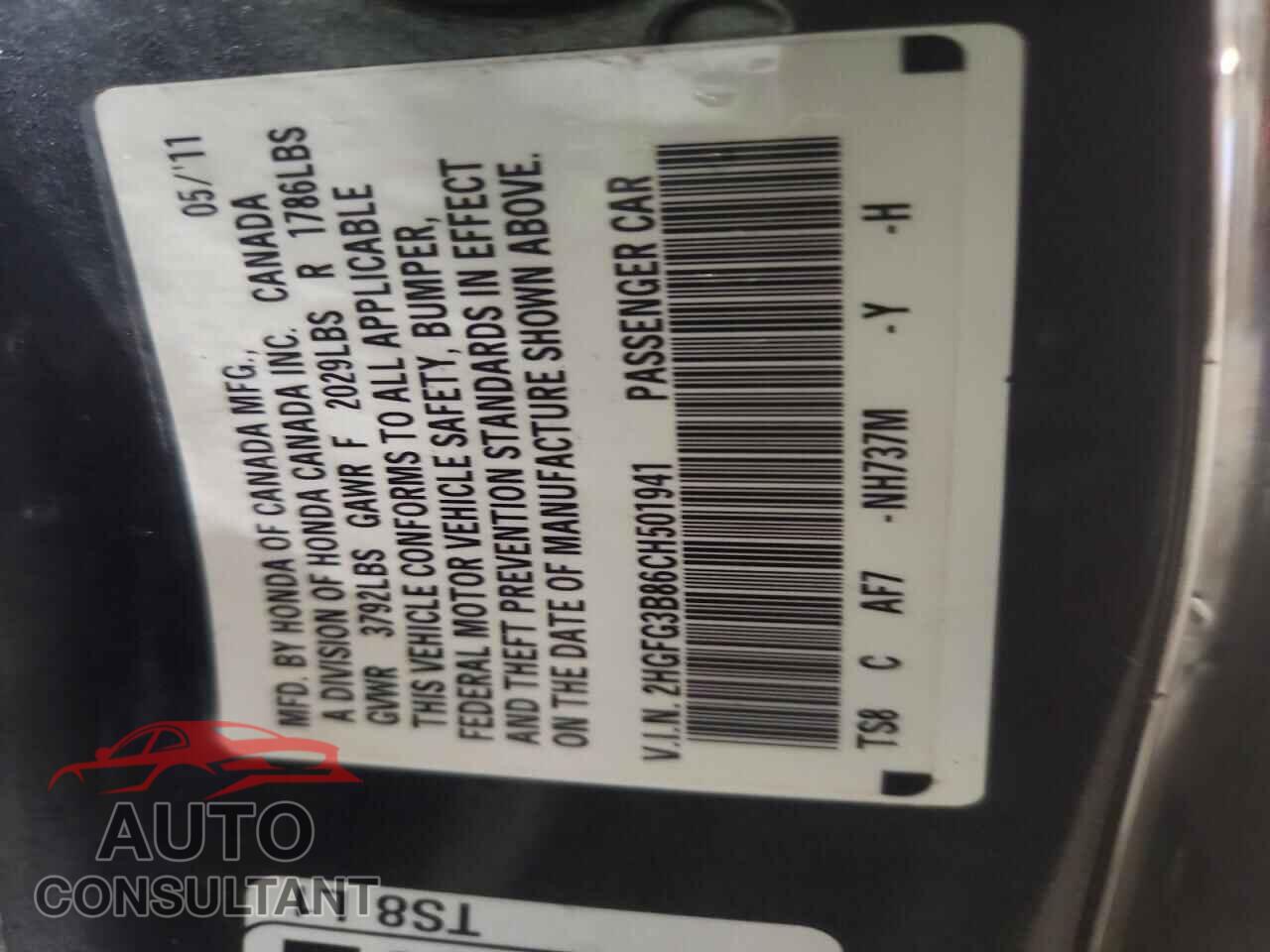 HONDA CIVIC 2012 - 2HGFG3B86CH501941