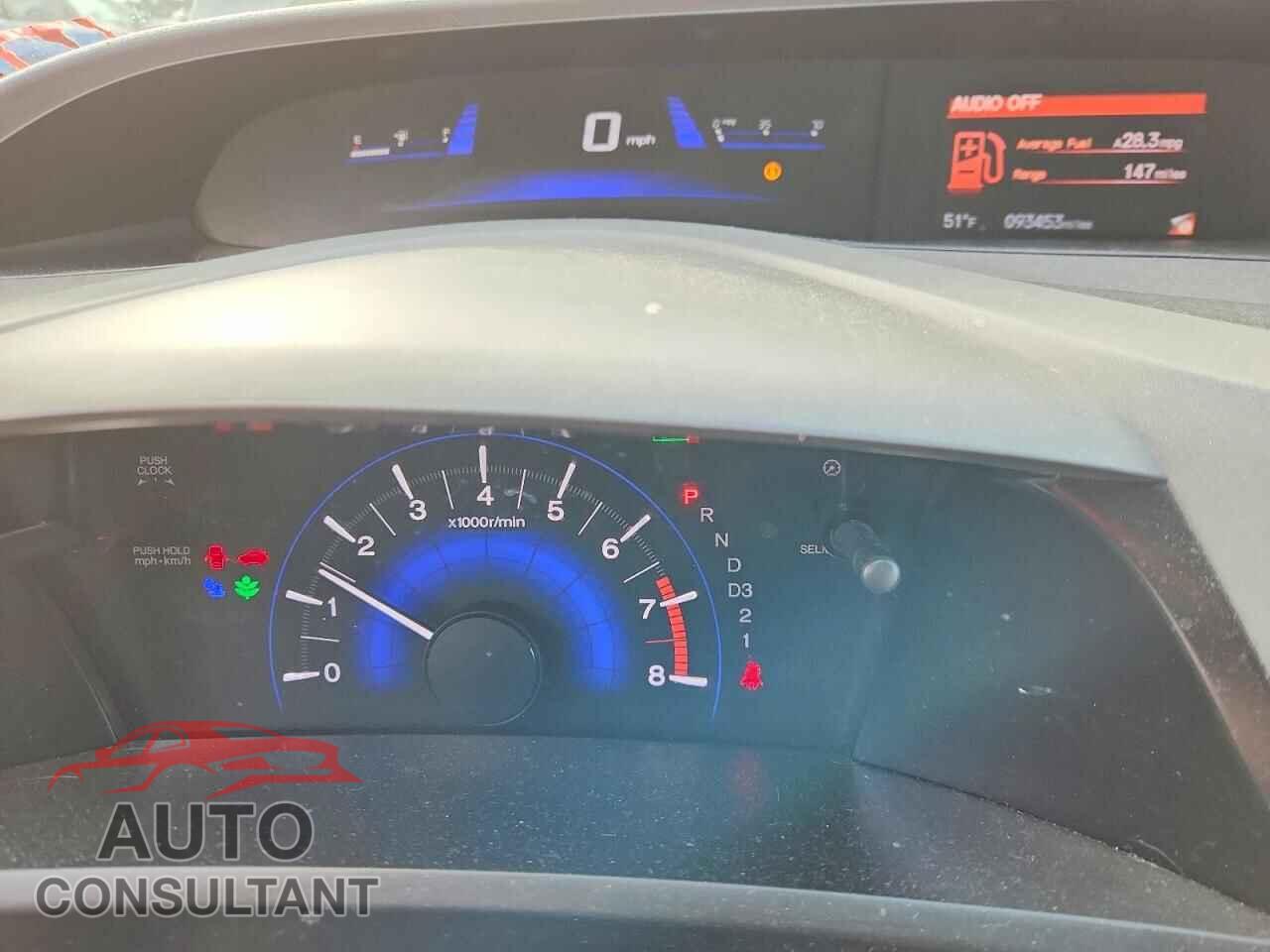 HONDA CIVIC 2012 - 2HGFB2F98CH307651