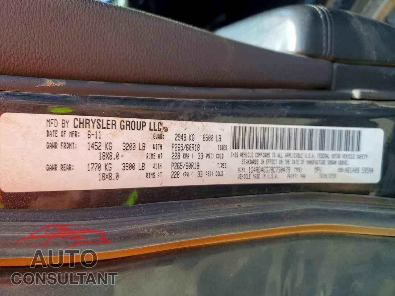 DODGE DURANGO 2011 - 1D4RD4GG7BC730479