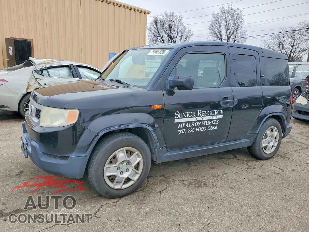 HONDA ELEMENT 2010 - 5J6YH2H37AL002392