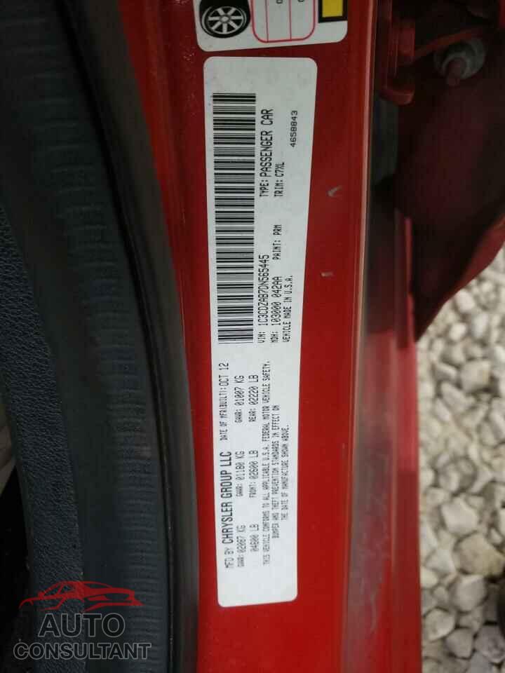 DODGE AVENGER 2013 - 1C3CDZAB7DN565445