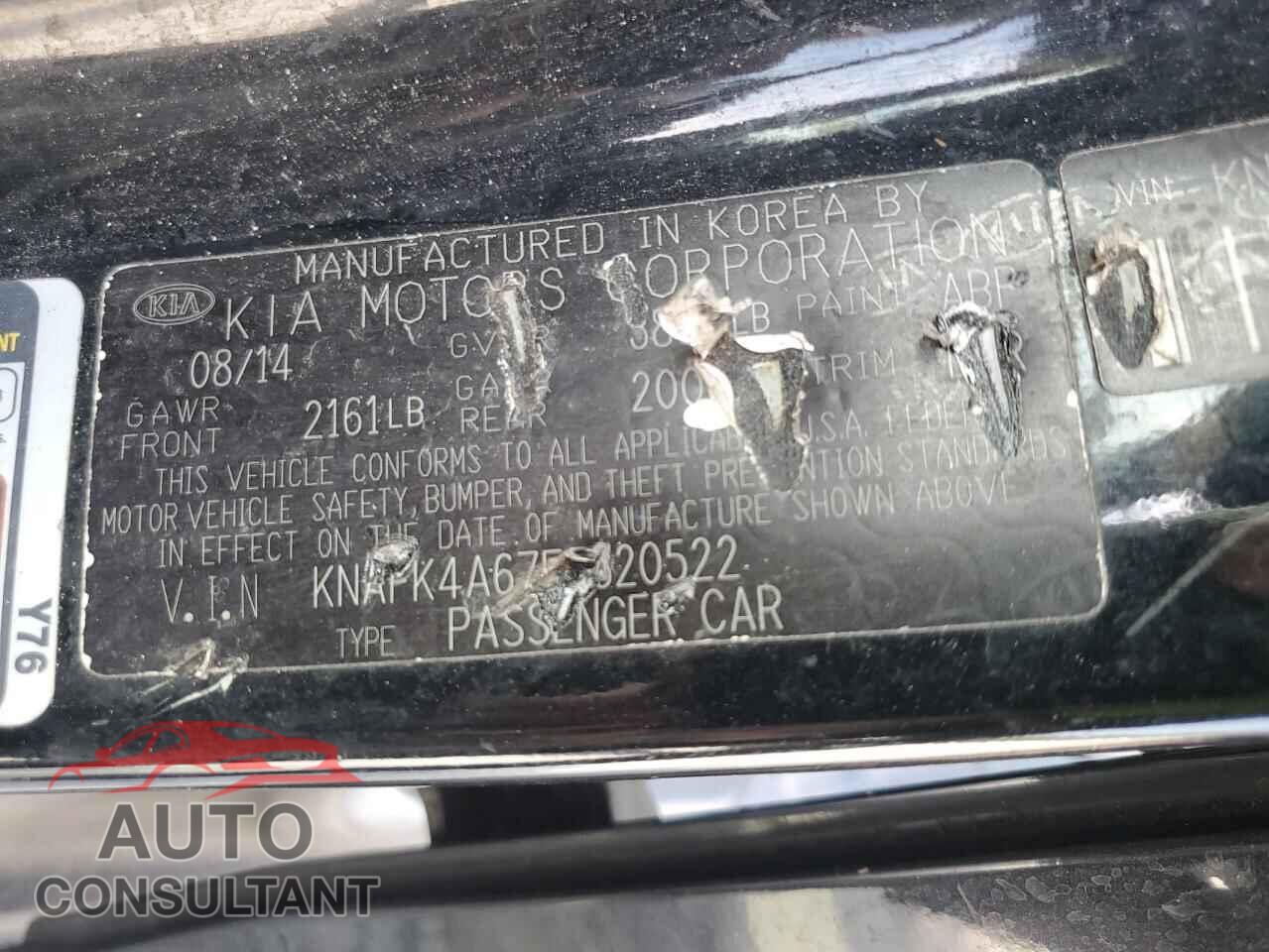 KIA FORTE 2015 - KNAFK4A67F5320522