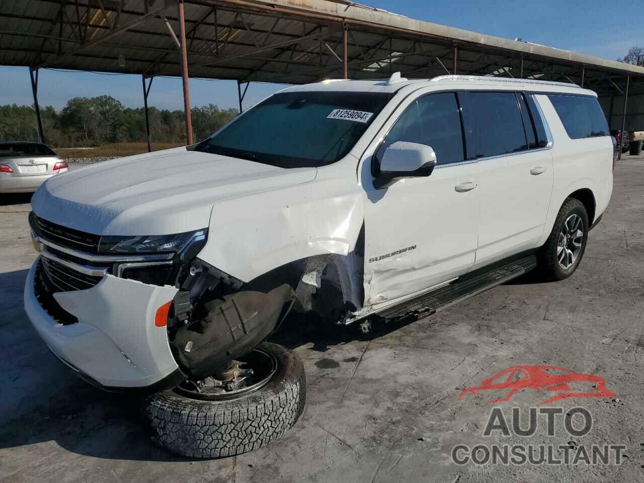 CHEVROLET SUBURBAN 2023 - 1GNSKCKD8PR124597