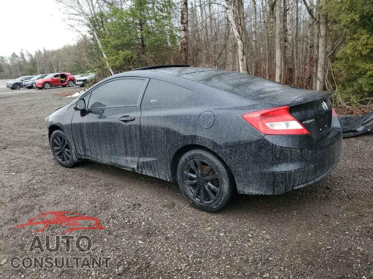 HONDA CIVIC 2012 - 2HGFG3B50CH005801