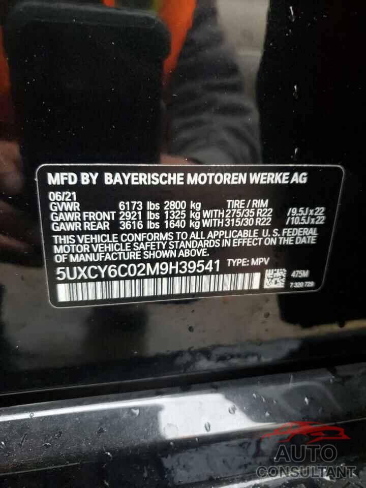 BMW X6 2021 - 5UXCY6C02M9H39541