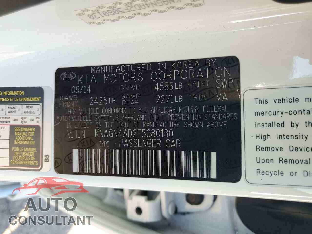 KIA OPTIMA 2015 - KNAGN4AD2F5080130