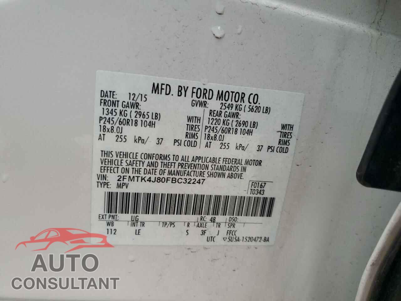 FORD EDGE 2015 - 2FMTK4J80FBC32247