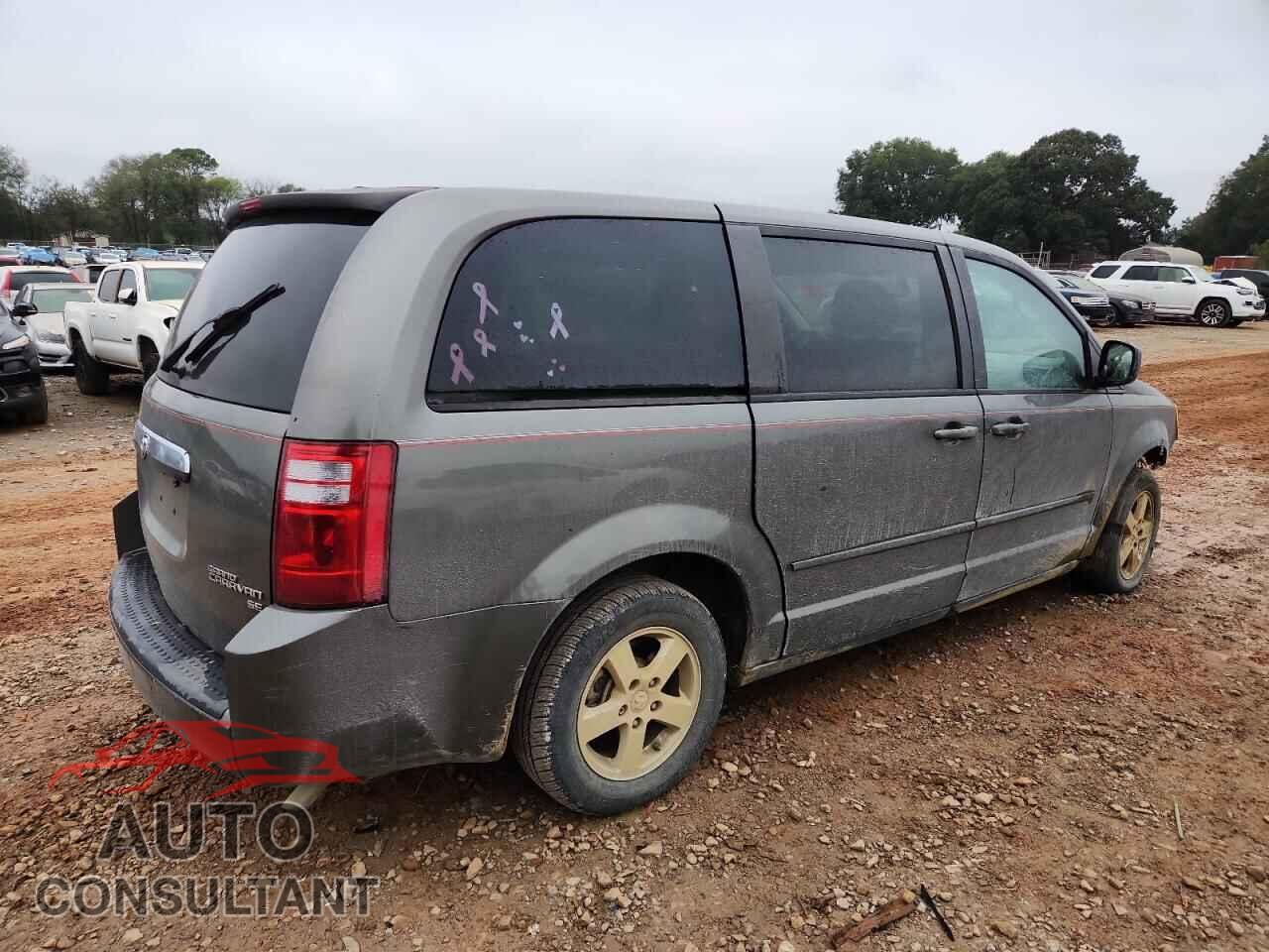 DODGE CARAVAN 2010 - 2D4RN4DE7AR303230