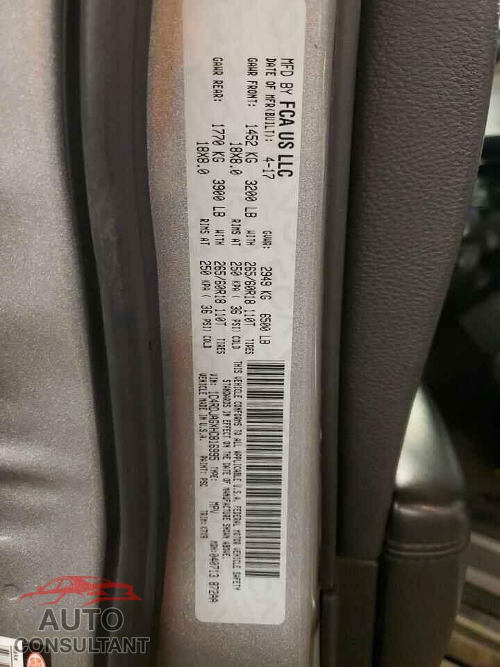 DODGE DURANGO 2017 - 1C4RDJAGXHC816995