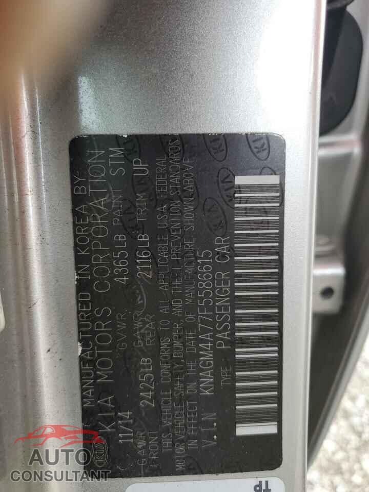 KIA OPTIMA 2015 - KNAGM4A77F5586615