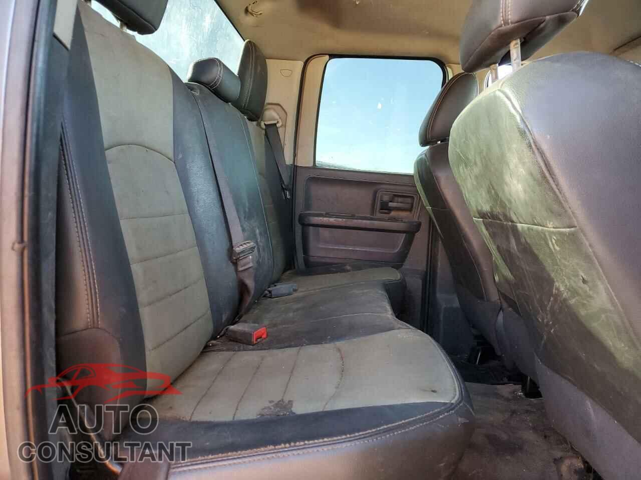 DODGE RAM 1500 2012 - 1C6RD6FK5CS116592