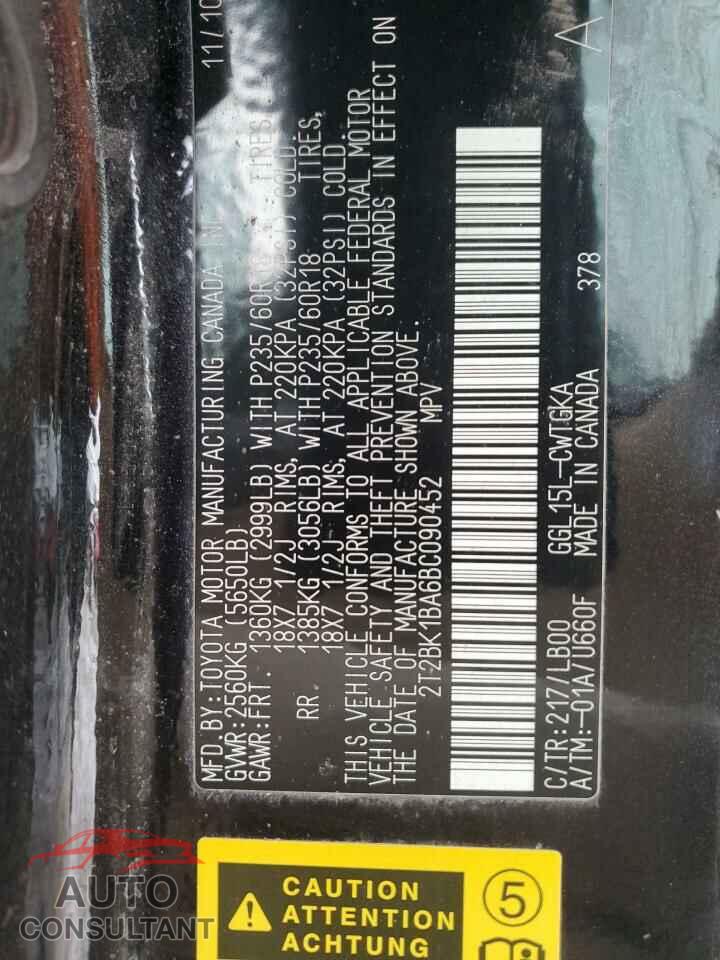 LEXUS RX350 2011 - 2T2BK1BA6BC090452