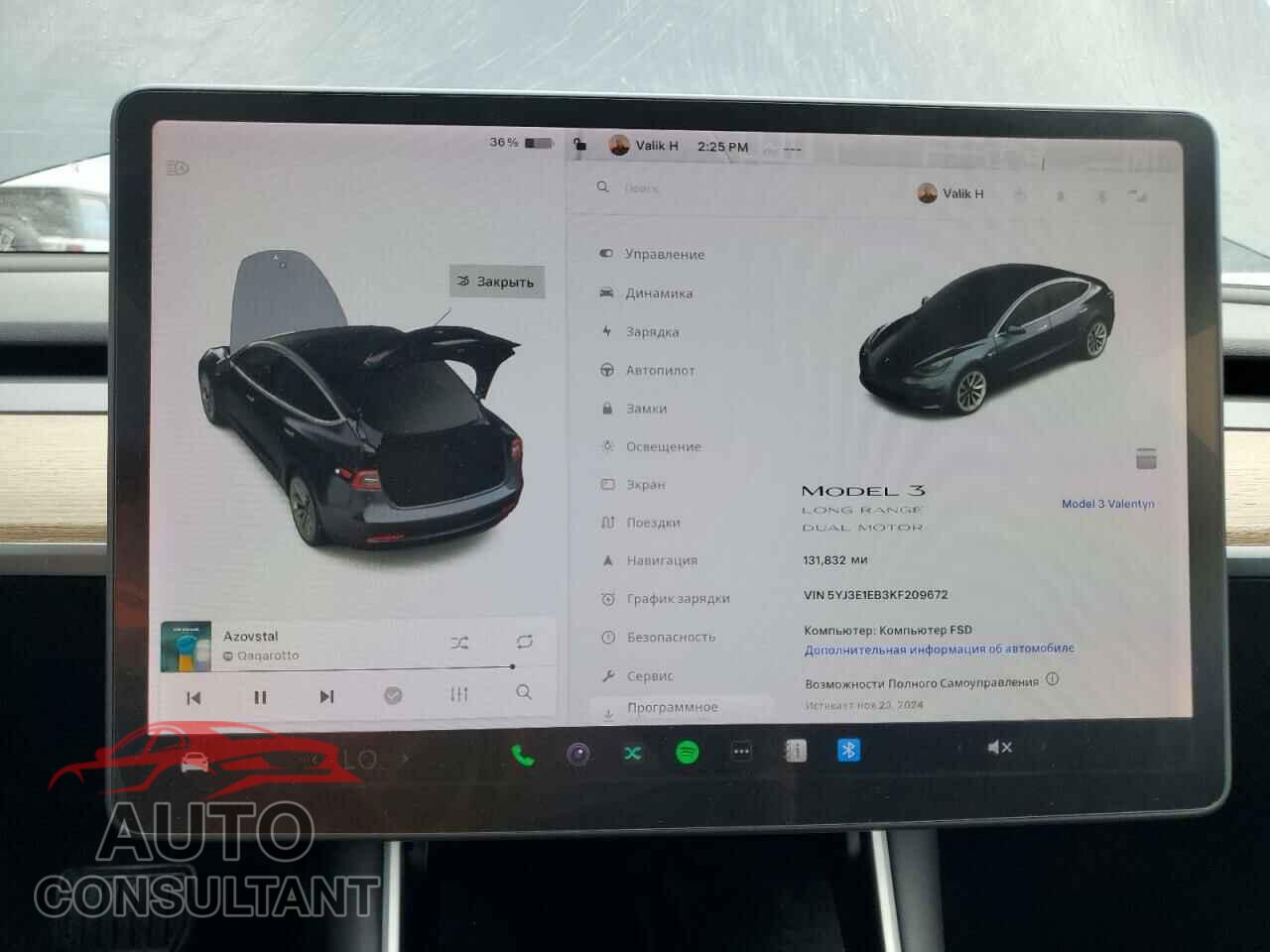 TESLA MODEL 3 2019 - 5YJ3E1EB3KF209672