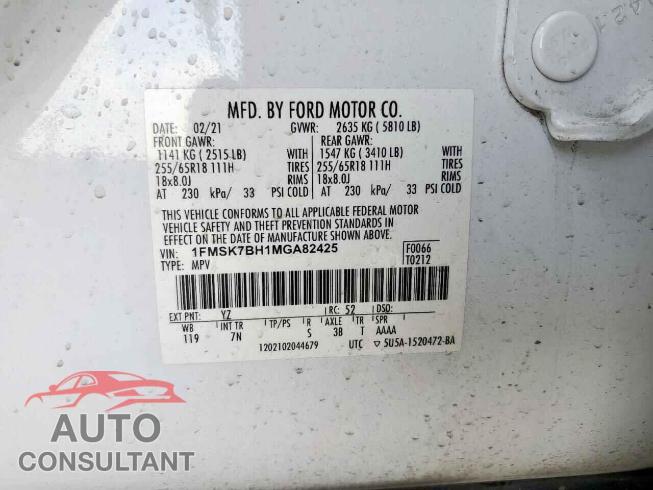 FORD EXPLORER 2021 - 1FMSK7BH1MGA82425