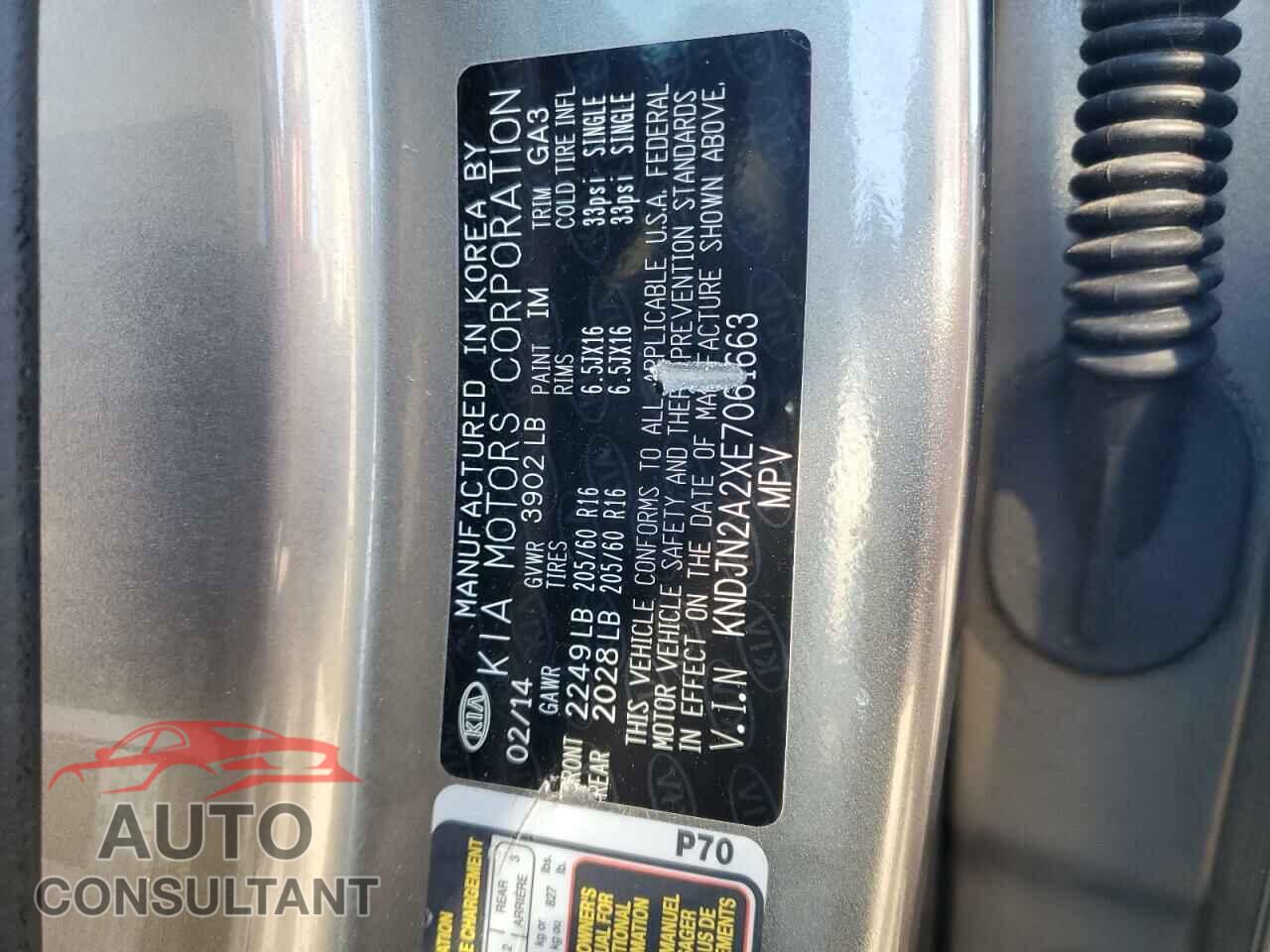 KIA SOUL 2014 - KNDJN2A2XE7061663