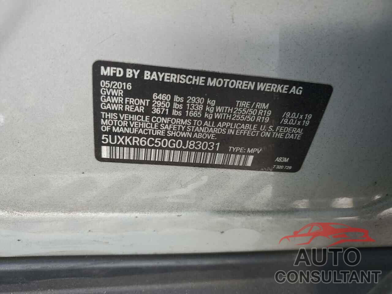 BMW X5 2016 - 5UXKR6C50G0J83031