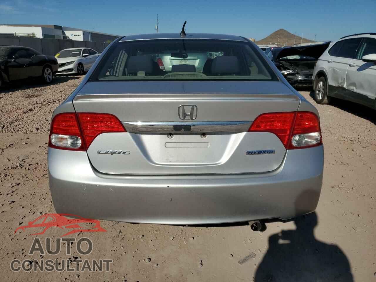 HONDA CIVIC 2011 - JHMFA3F23BS000940