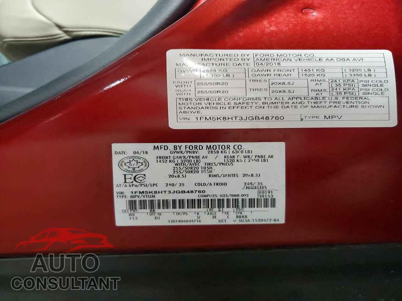 FORD EXPLORER 2018 - 1FM5K8HT3JGB48760