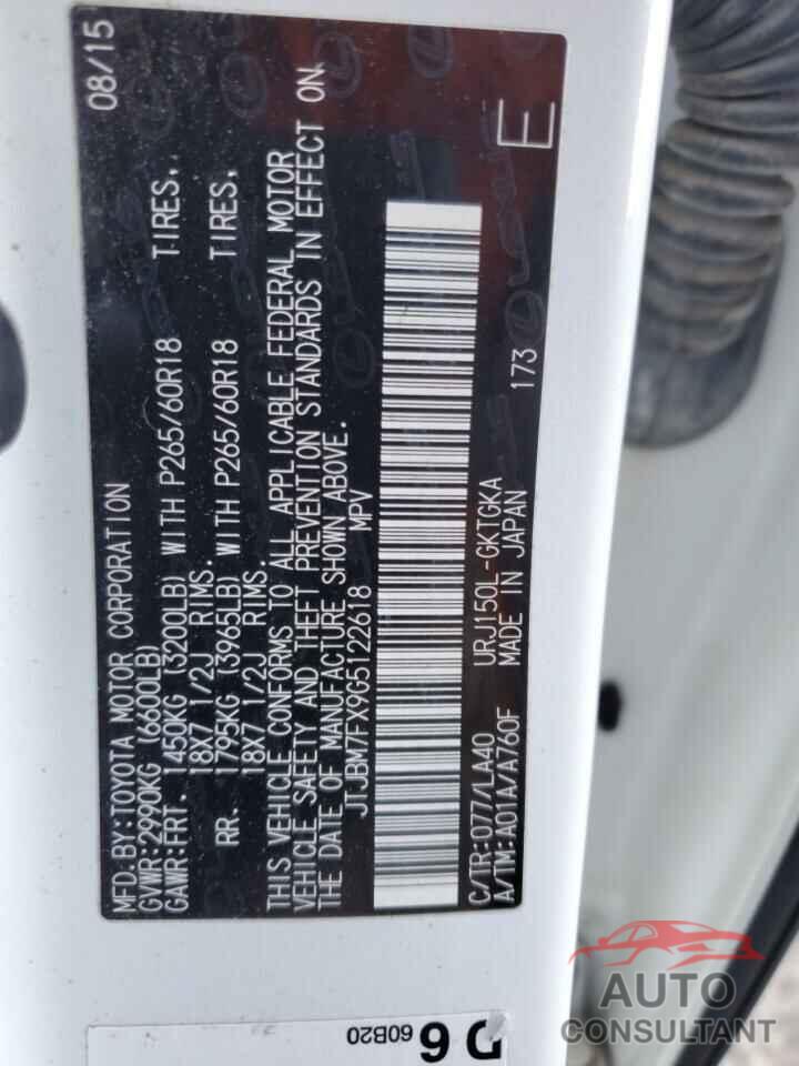 LEXUS GX 2016 - JTJBM7FX9G5122618