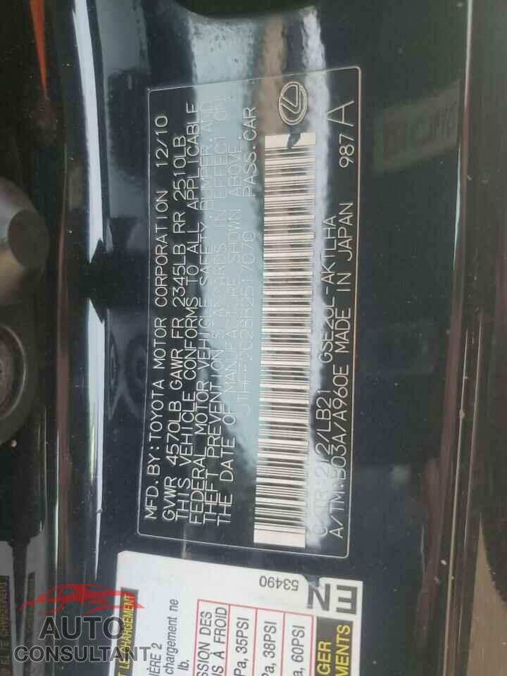 LEXUS IS 2011 - JTHFF2C28B2517070