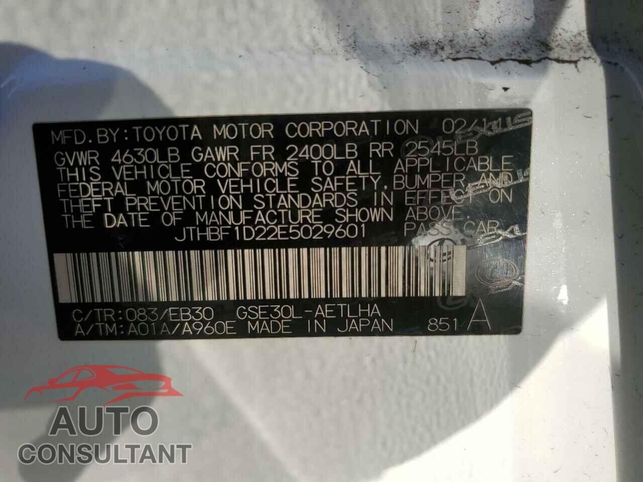 LEXUS IS 2014 - JTHBF1D22E5029601