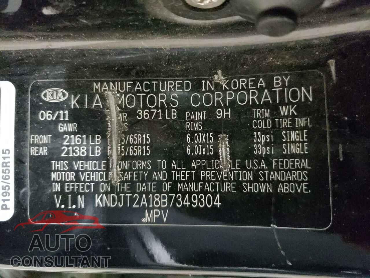 KIA SOUL 2011 - KNDJT2A18B7349304