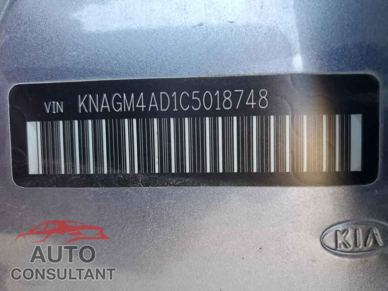 KIA OPTIMA 2012 - KNAGM4AD1C5018748