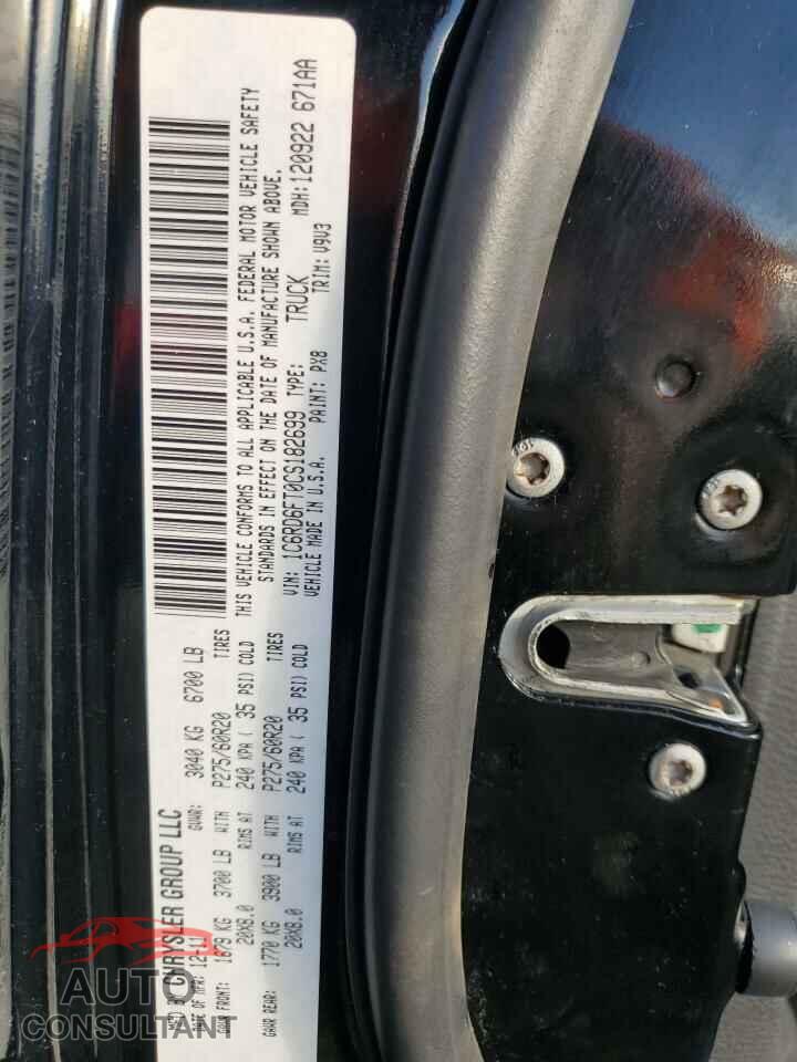 DODGE RAM 1500 2012 - 1C6RD6FT0CS182699