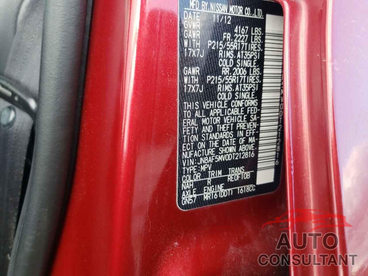 NISSAN JUKE 2013 - JN8AF5MV0DT212816