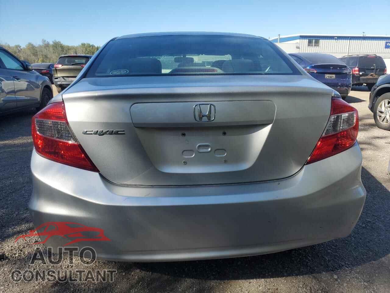 HONDA CIVIC 2012 - 2HGFB2F40CH103463
