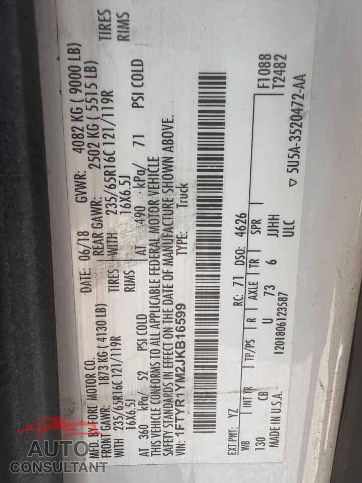 FORD TRANSIT 2018 - 1FTYR1YM2JKB16599