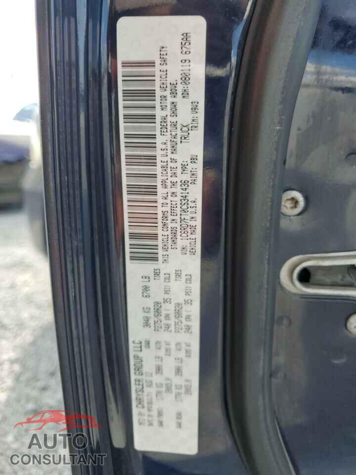 DODGE RAM 1500 2012 - 1C6RD7FT0CS341436