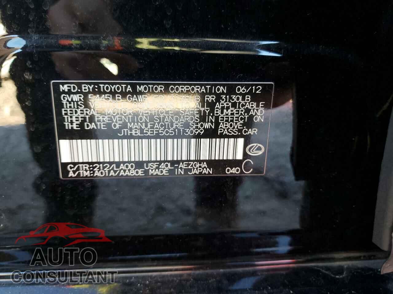 LEXUS LS460 2012 - JTHBL5EF5C5113099